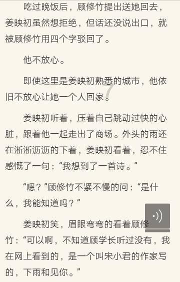 hahabetcom官网星辰大海