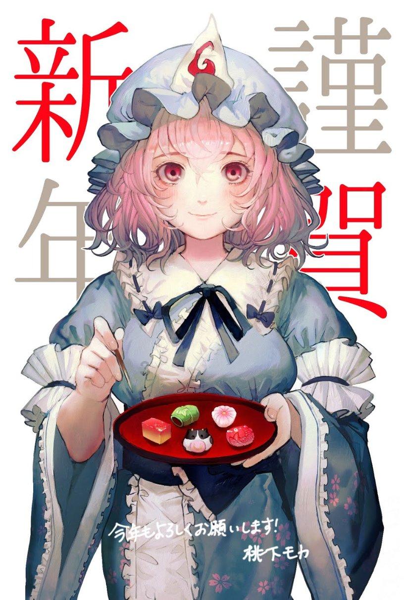 母亲节是什么时候兴起的？这个节日是传统节日吗？-专业问答网站