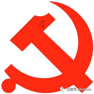 石家庄东站到北京站的火车时刻表？