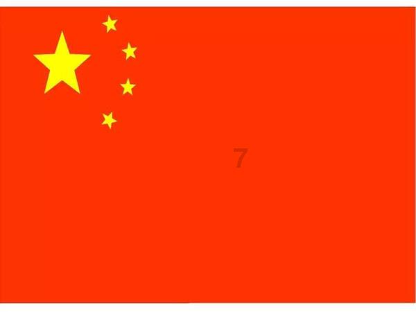 hahabetcom官网星辰大海