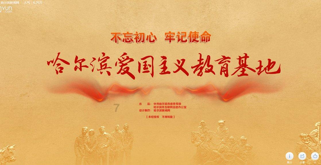 探索吉鹿力:加入你们的免费小说都是在哪里看的呀?问答社区