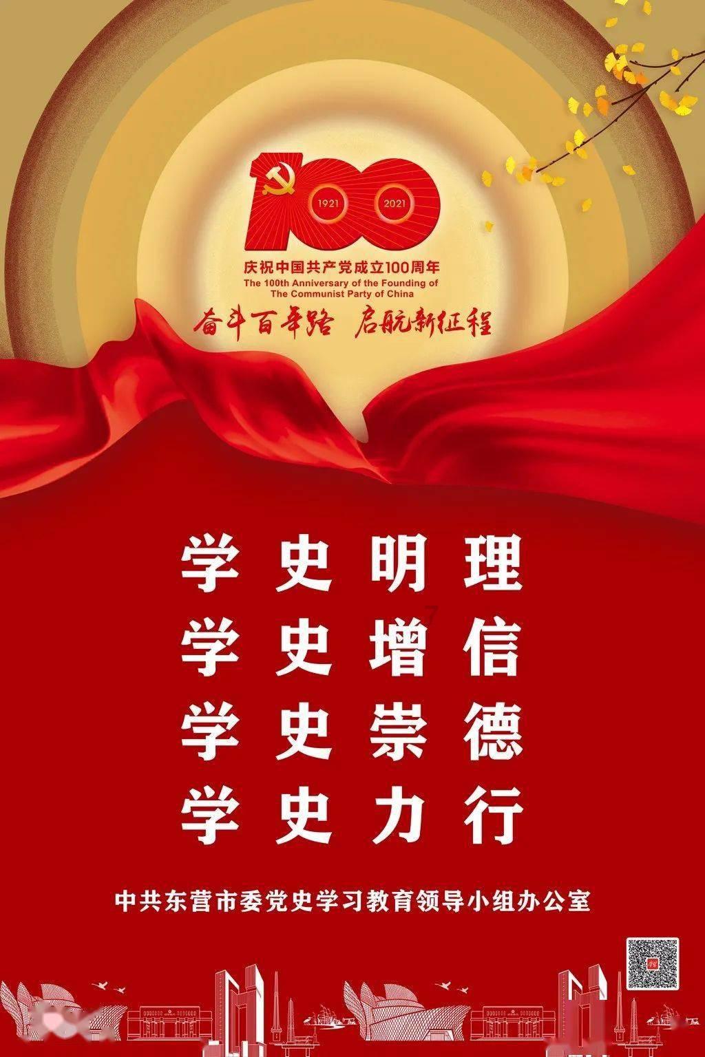 辣椒油做法步骤是什么?-全面解答你的问题